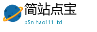 2025新澳门免费传真将新澳门天天彩免费精准大全谜语